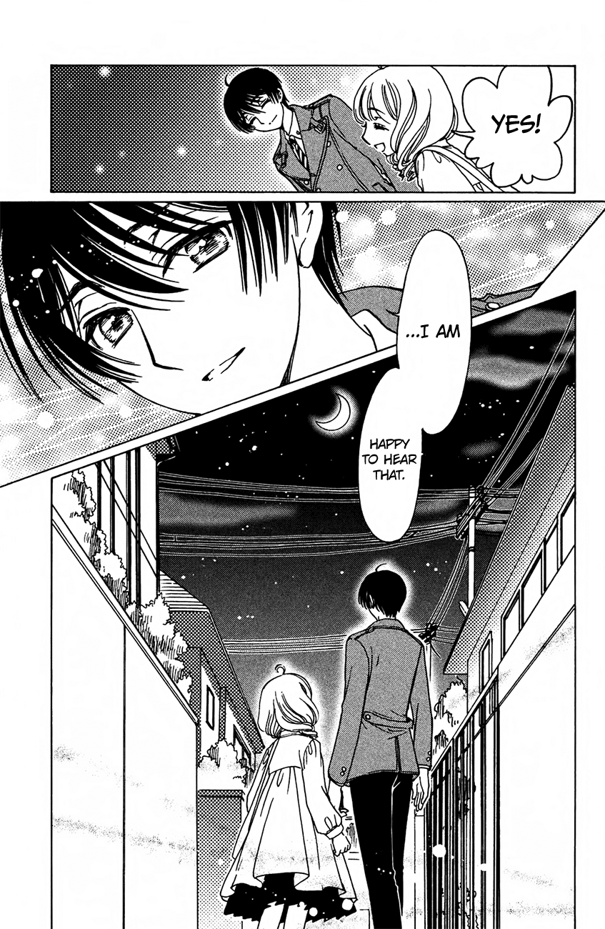 Cardcaptor Sakura - Clear Card Arc Chapter 14 15